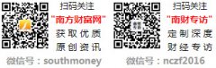 15只海运概念股(龙头股名单一览)（20241