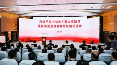 看“专新精特”若何成绩“闽派”思政