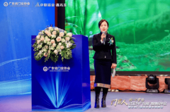 2024广东省门业协会年会暨定制门窗高质量成长峰